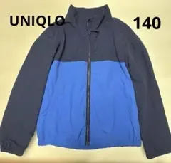 キッズ バイカラー ジャケット フルジップ 140cm