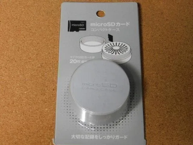 ★新品★microSDカードケース マイクロSDカード用(20枚収納可能)グレー