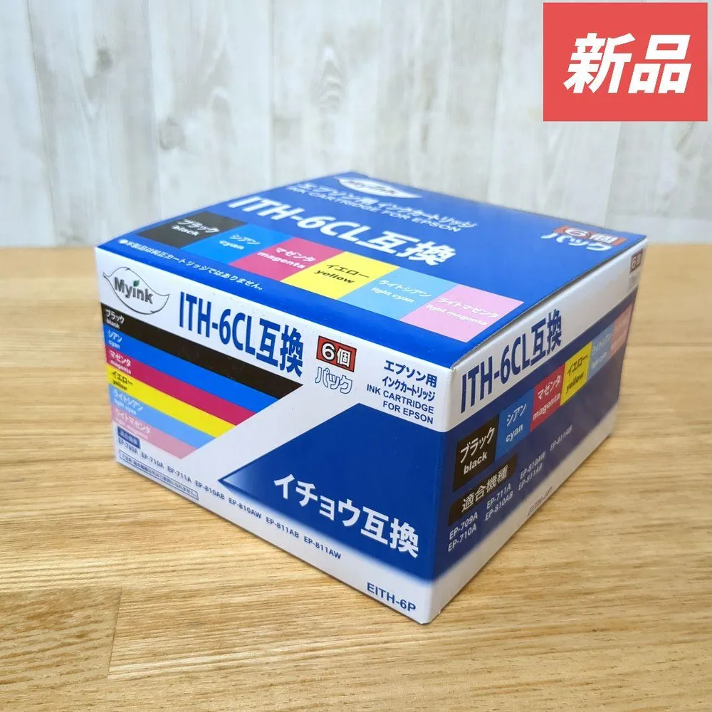 【新品】エプソン用 互換インクカートリッジ ITH-6CL 6色パック②