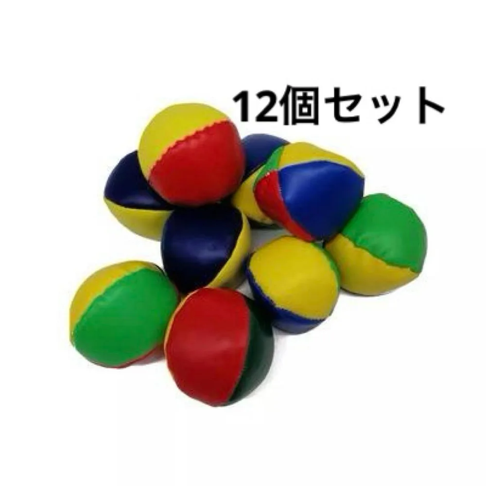 12 ชิ้นใหม่ลูกถุงถั่วพักผ่อนหย่อนใจการเล่นกลลูกฝึกสมอง