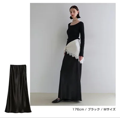 サテン ロング タイトスカート ブラック