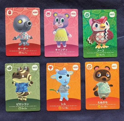 あつまれ どうぶつの森 amiiboカード 6枚セット