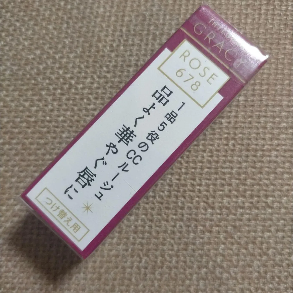 新品未使用未開封 エレガンス CCルージュ ROSE 678 つけ替え 口紅