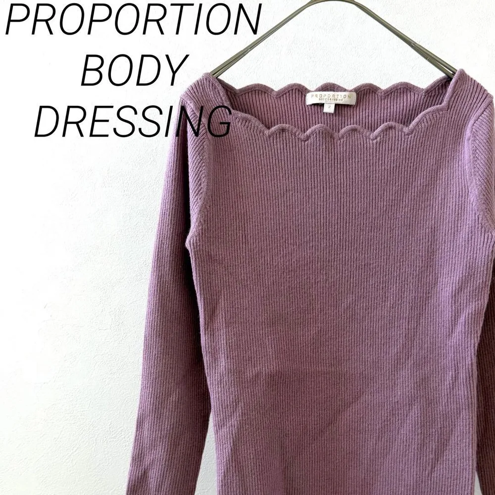 PROPORTION BODY DRESSING リブニット スカラップネック