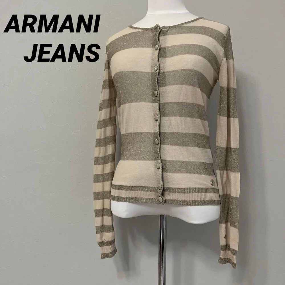 ARMANI JEANS アルマーニ 長袖 カーディガン ボーダー ラメ