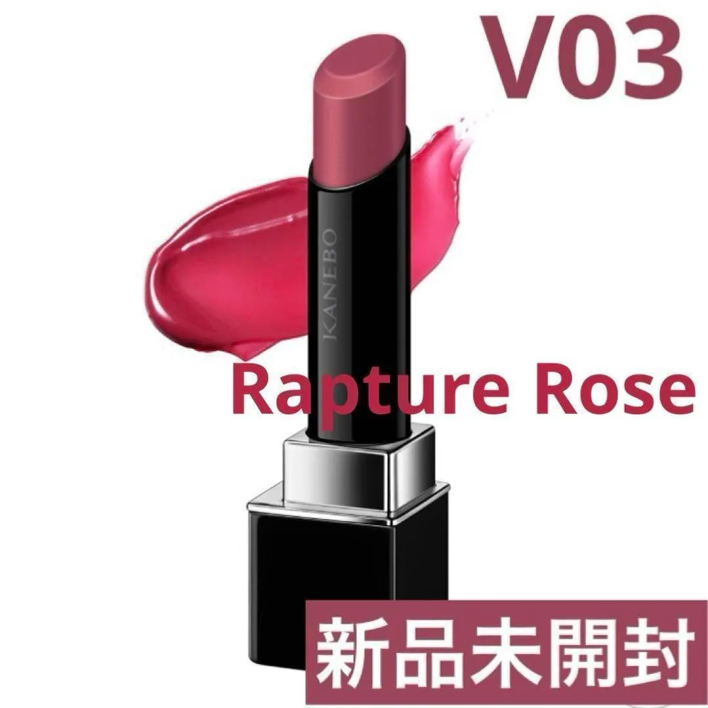 カネボウ ルージュスターヴァイブラント V03 Rapture Rose