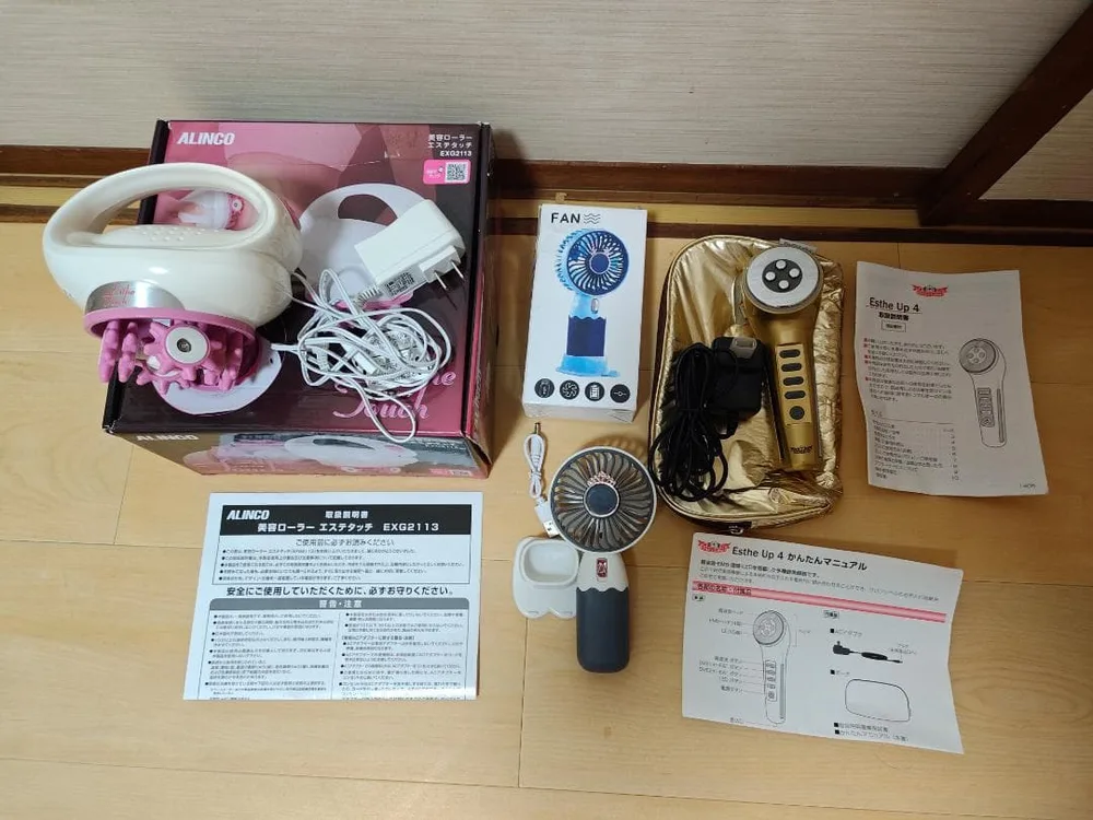 Esthe Up 4・ALINCO EXG2113・ハンディファン