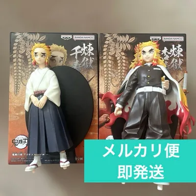 鬼滅の刃 フィギュア プライズ 煉獄杏寿郎 煉獄千寿郎