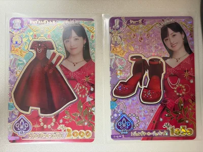 アイカツ アンコール レジェンダリールージュ 2枚セット 橋本環奈