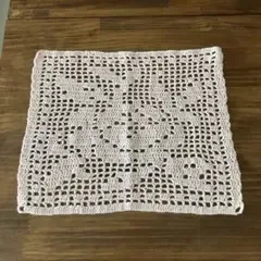 【ランブイエウールコットン】ハンドメイド 手編み ドイリー マット ライトピンク
