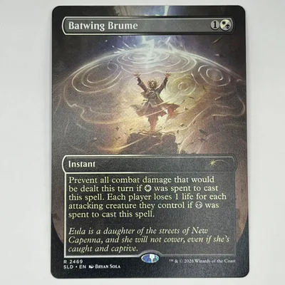 MTG コウモリ翼の霞/Batwing Brume ボーダーレス 英語 SLD