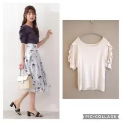 美品 ラッフルスリーブニット グレージュ ライトグレー