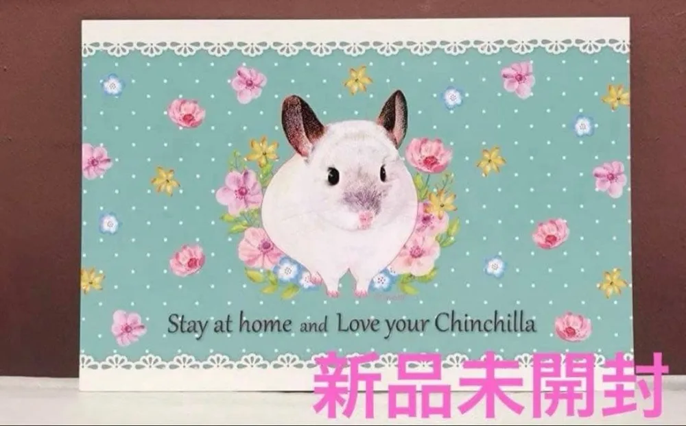 新品未開封★ロイヤルチンチラ ブランケット 毛布 チンチラグッズ 冬寝具