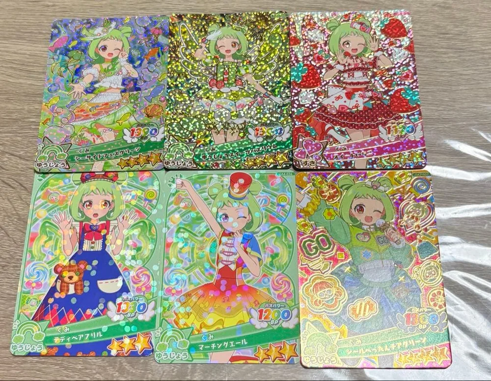 おねがいアイプリ 友坂ぐみ カード 6枚セット