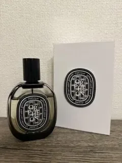 ディプティック オルフェオン オードパルファン