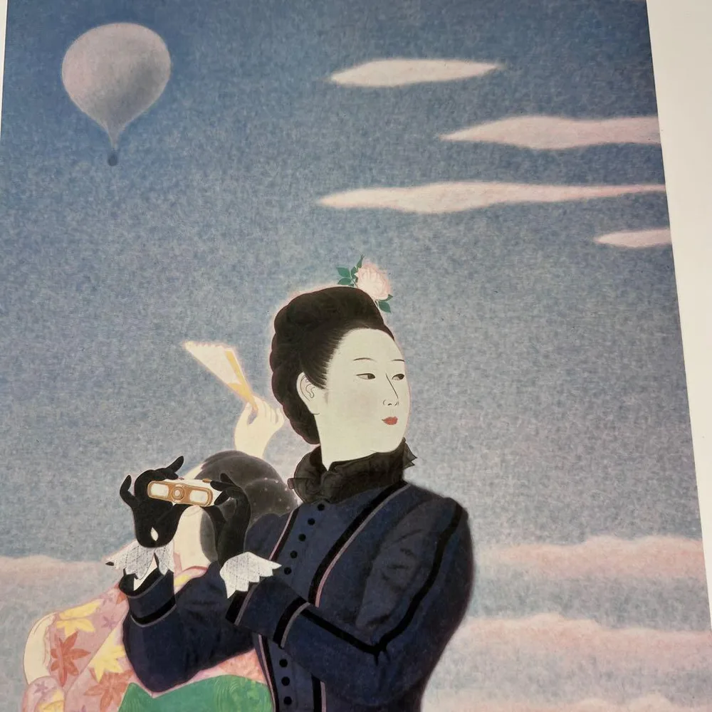 中村岳陵 気球揚る 切手にもなりました。 東京国立近代美術館