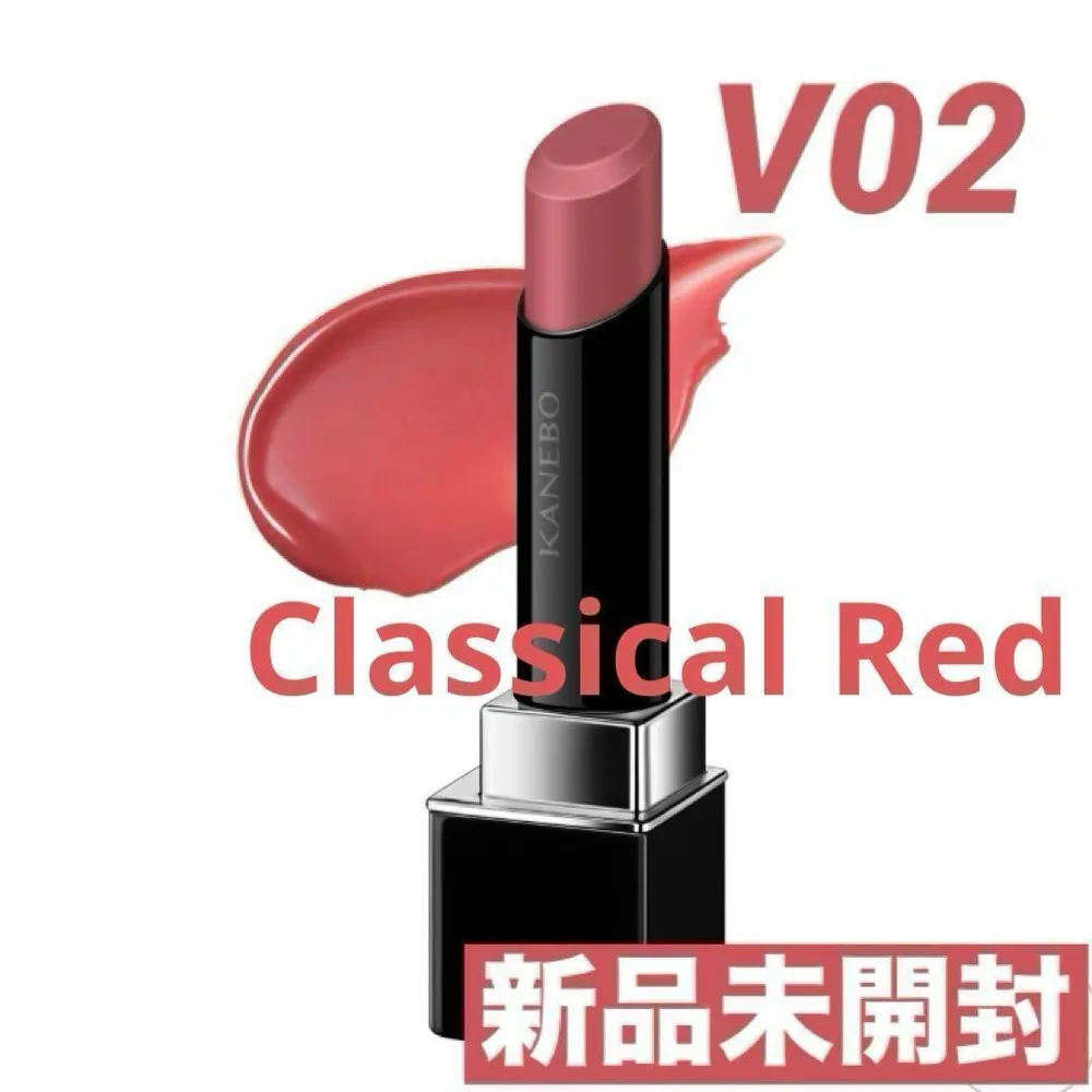 カネボウ ルージュスターヴァイブラント V02 Classical Red