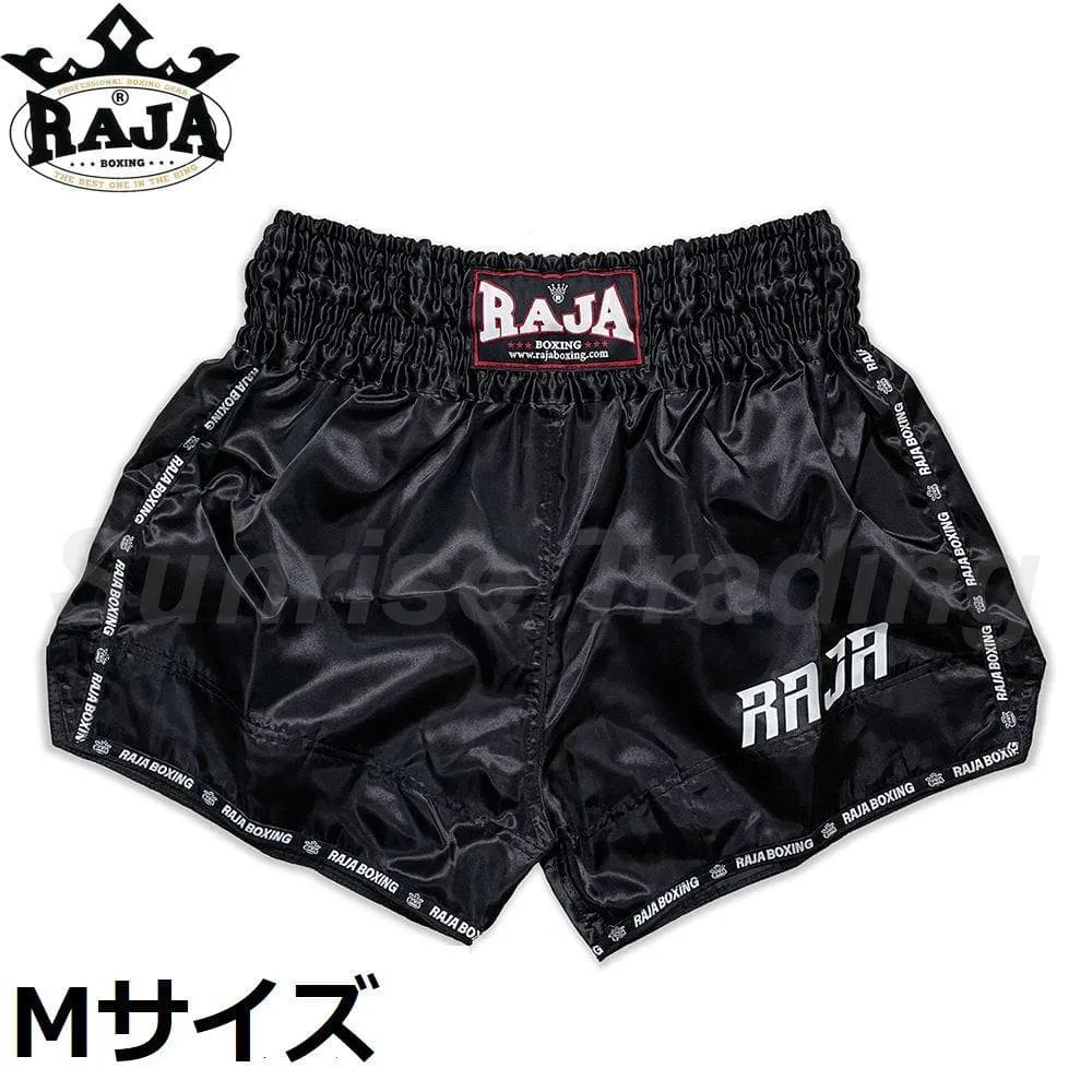 Raja Boxing ムエイタイ キックボクシング ショーツ ブラック M