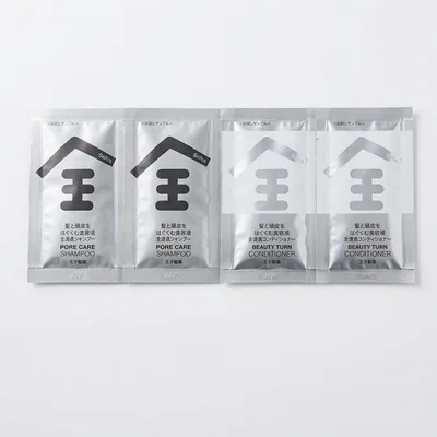 【週末セール】Seika 全 シャンプー コンディショナー 試供品