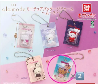 LIL ala mode ミニチュアパッケージチャーム ムース 5.日焼け×2