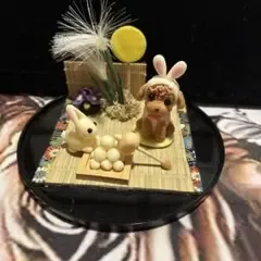 お月見 ミニチュア 置物 飾り