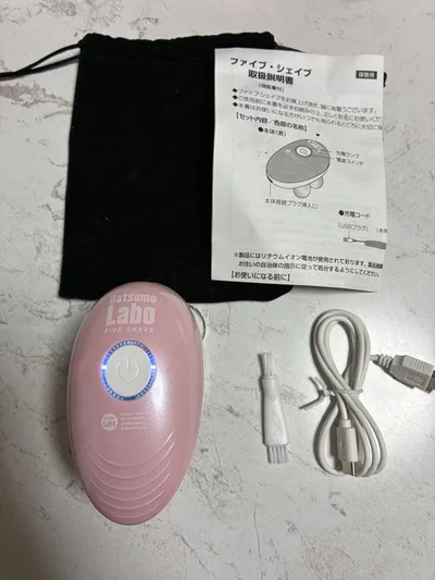 脱毛ラボ FIVE SHAVE 本体 電気シェーバー