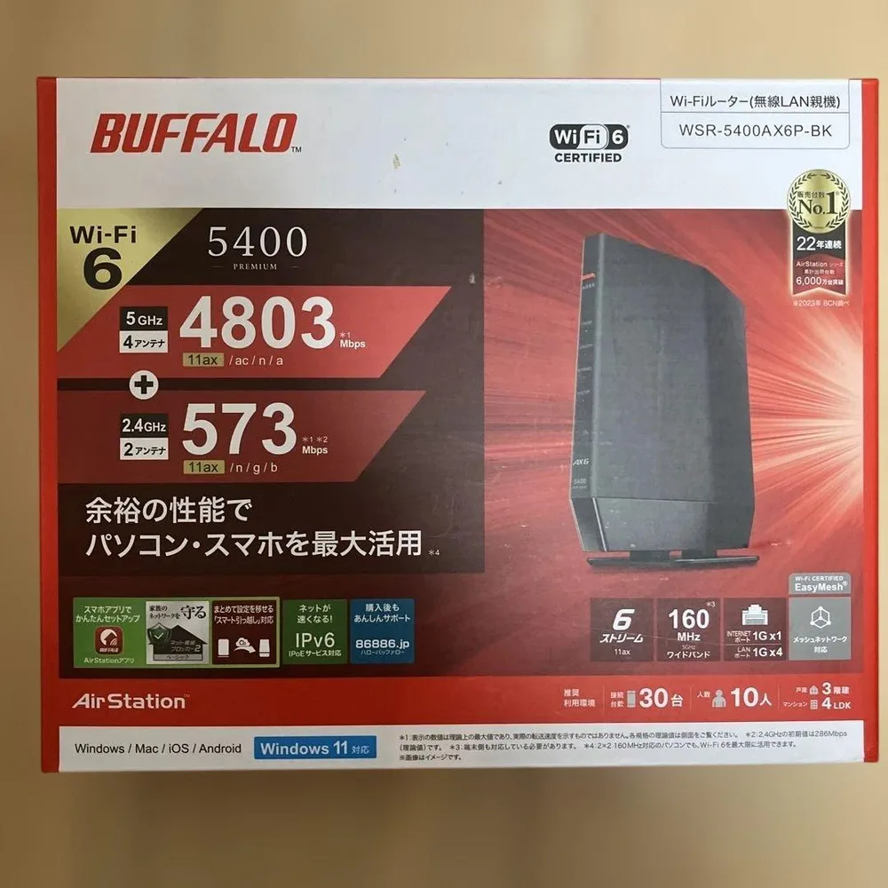 BUFFALO WSR-5400AX6P-BK Wi-Fi6ルーター