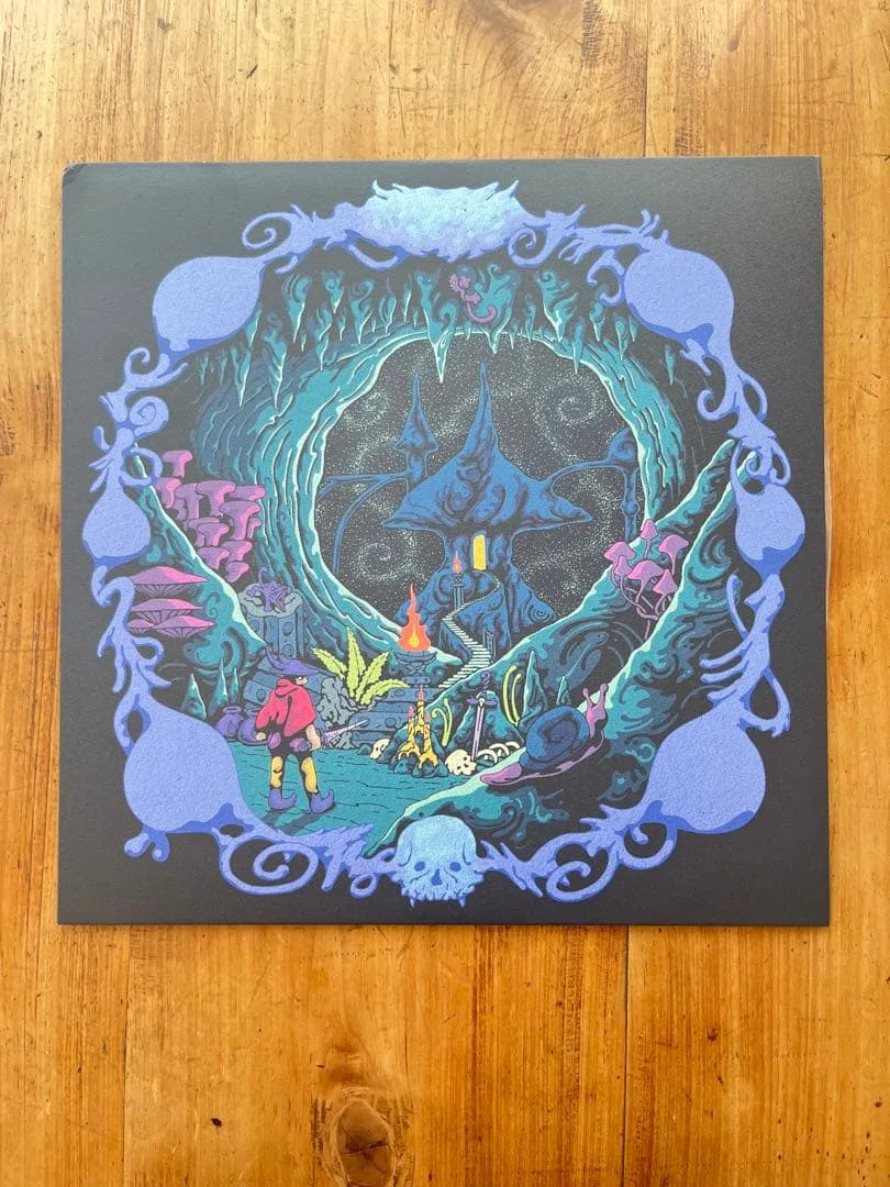 ใช่แล้ว All About MacGuffin LP Record