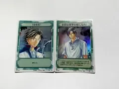 絶版!テニスの王子様 シーンカード2枚セット 手塚国光M1127R&M2148R