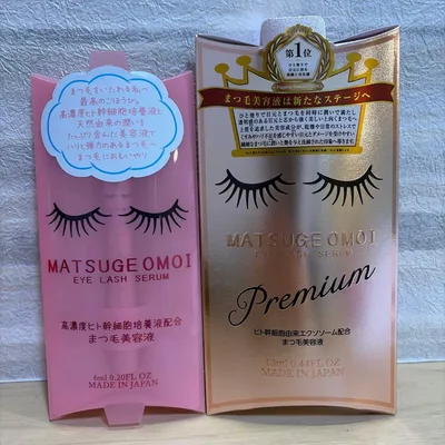 MATSUGE OMOI まつ毛美容液 2種セット