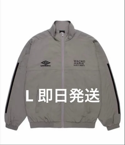 新作 WACKO MARIA × UMBRO L トラックジャケット アンブロ