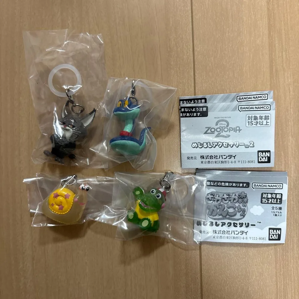 ズートピア ざわざわ森のがんこちゃん めじるしアクセサリー