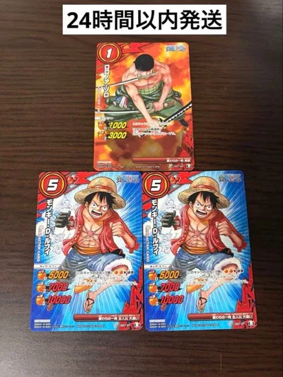 ミラバト ONE PIECE モンキー・D・ルフィ ゾロ プロモ