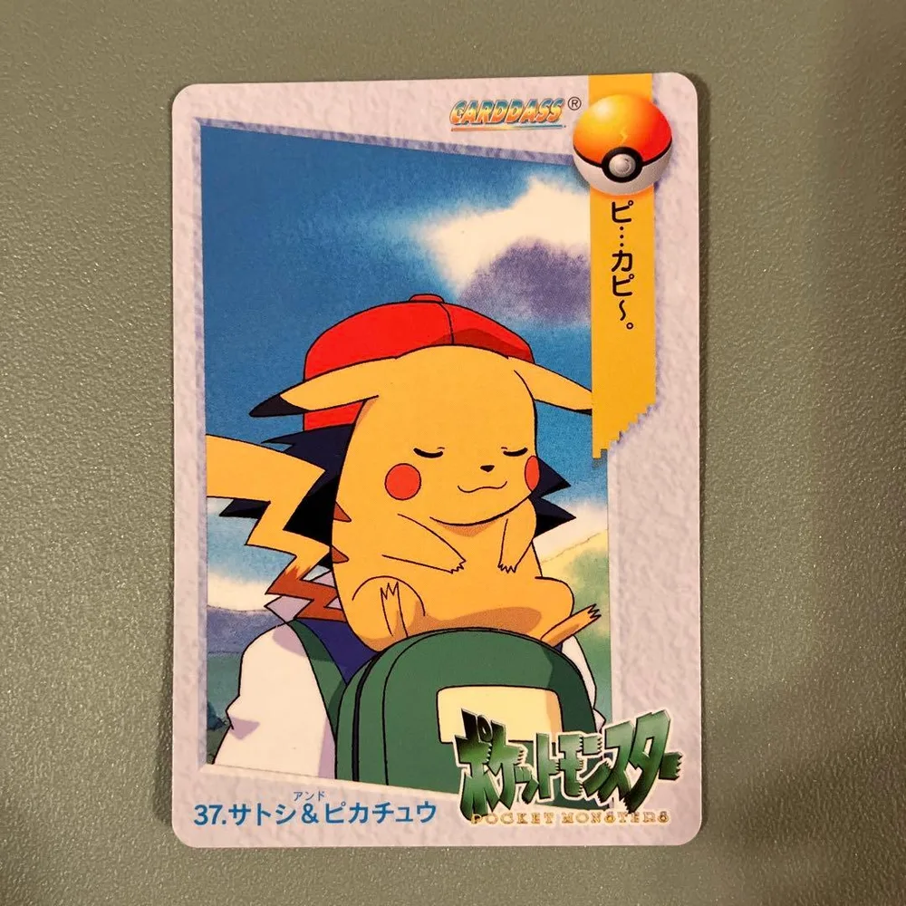 カードダス ポケットモンスター 37 サトシ&ピカチュウ