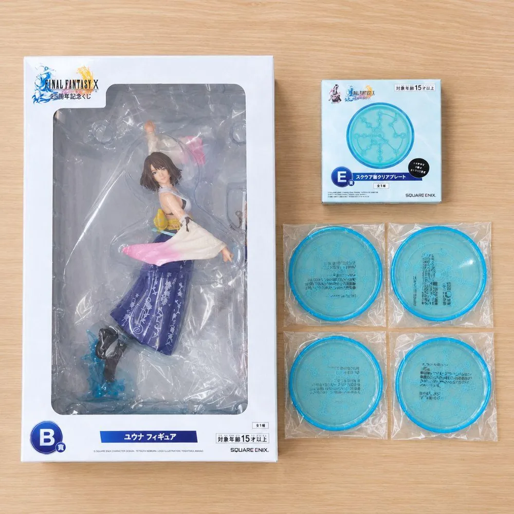 FINAL FANTASY X 25周年記念くじ B賞 ユウナ フィギュア 他