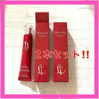 HakuaLead Whitening & Moisturizingエッセンス