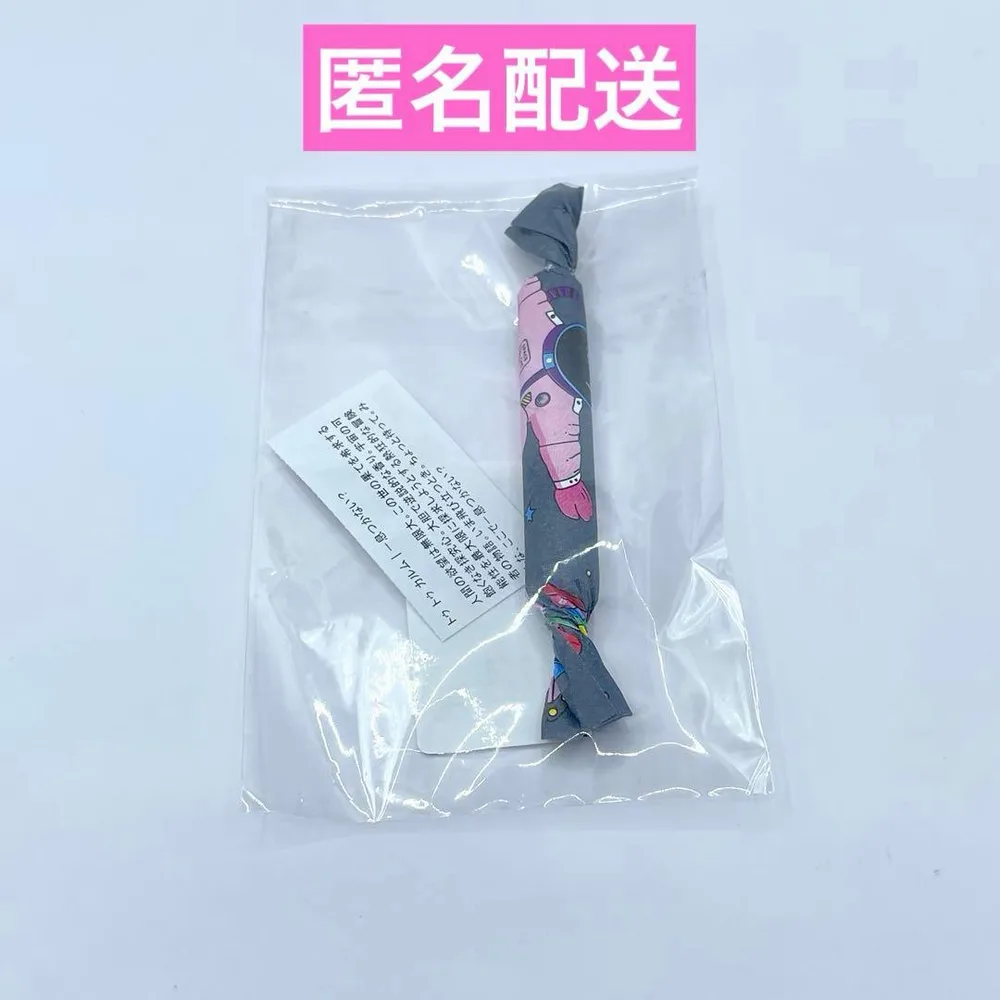 メゾンマティン トゥトゥカルム オードパルファム 2ml