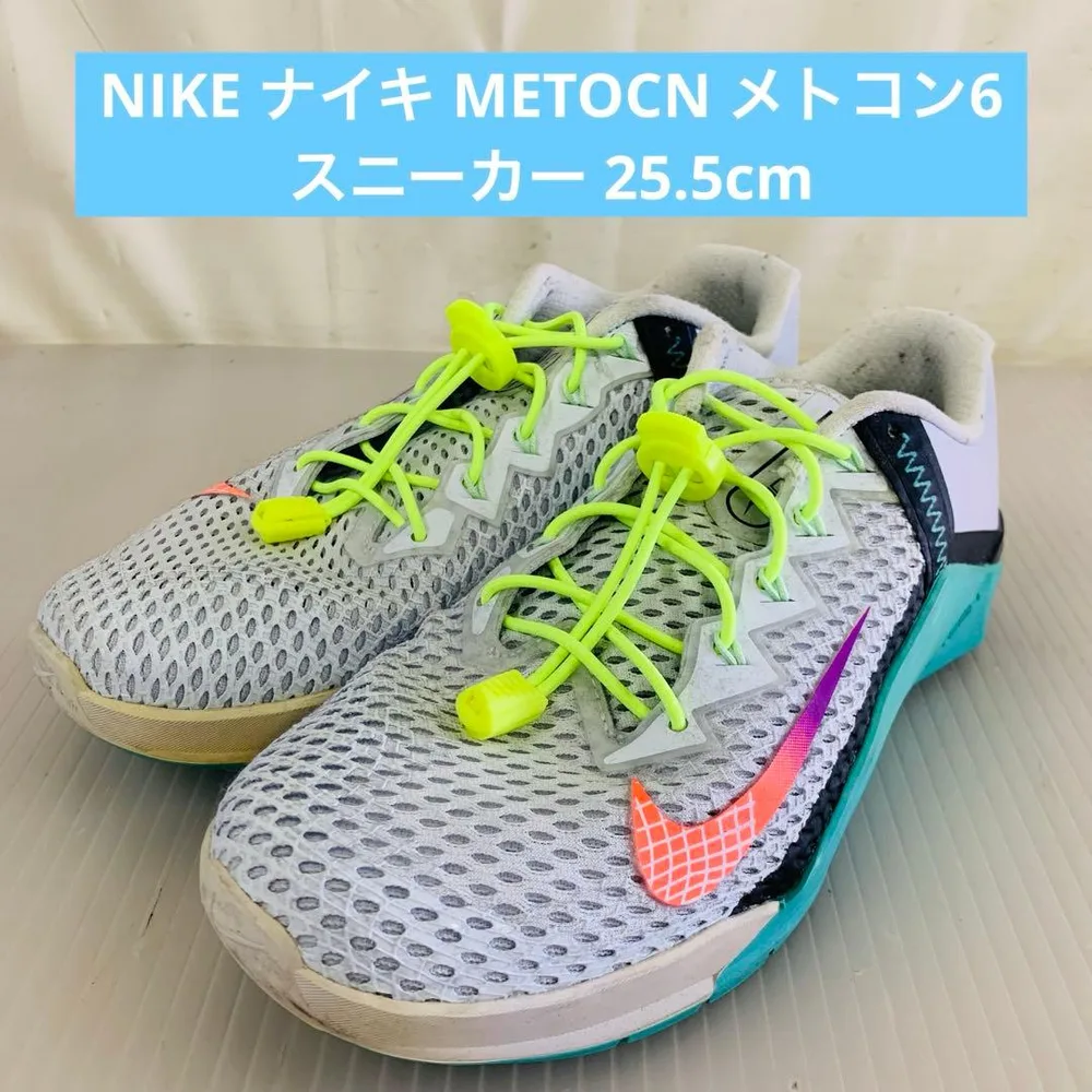 6r29 NIKE ナイキ METOCN メトコン6 スニーカー 25.5cm