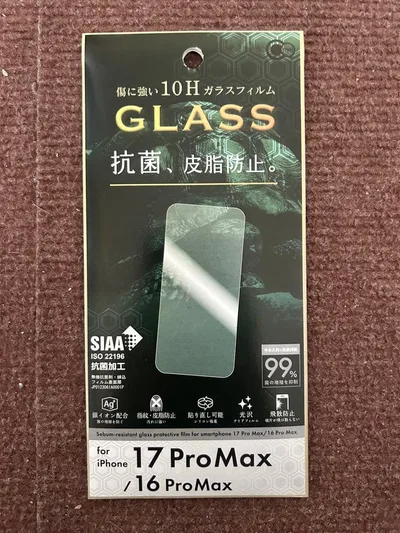 iPhone 17 Pro Max/16 Pro Max ガラスフィルム