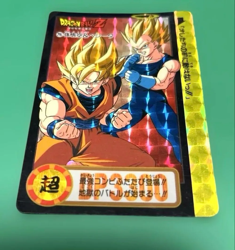 1995年 ドラゴンボールZ カードダス 215 孫悟空&ベジータ レトロ