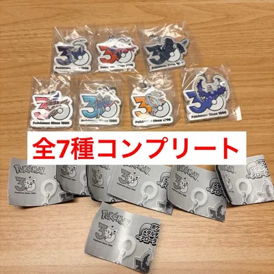 ポケモン 30周年 メタルチャームマスコット 全種 アローラ、ガラル、パルデア