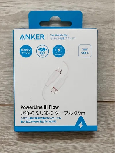 Anker PowerLine III Flow USB-C 0.9m ホワイト