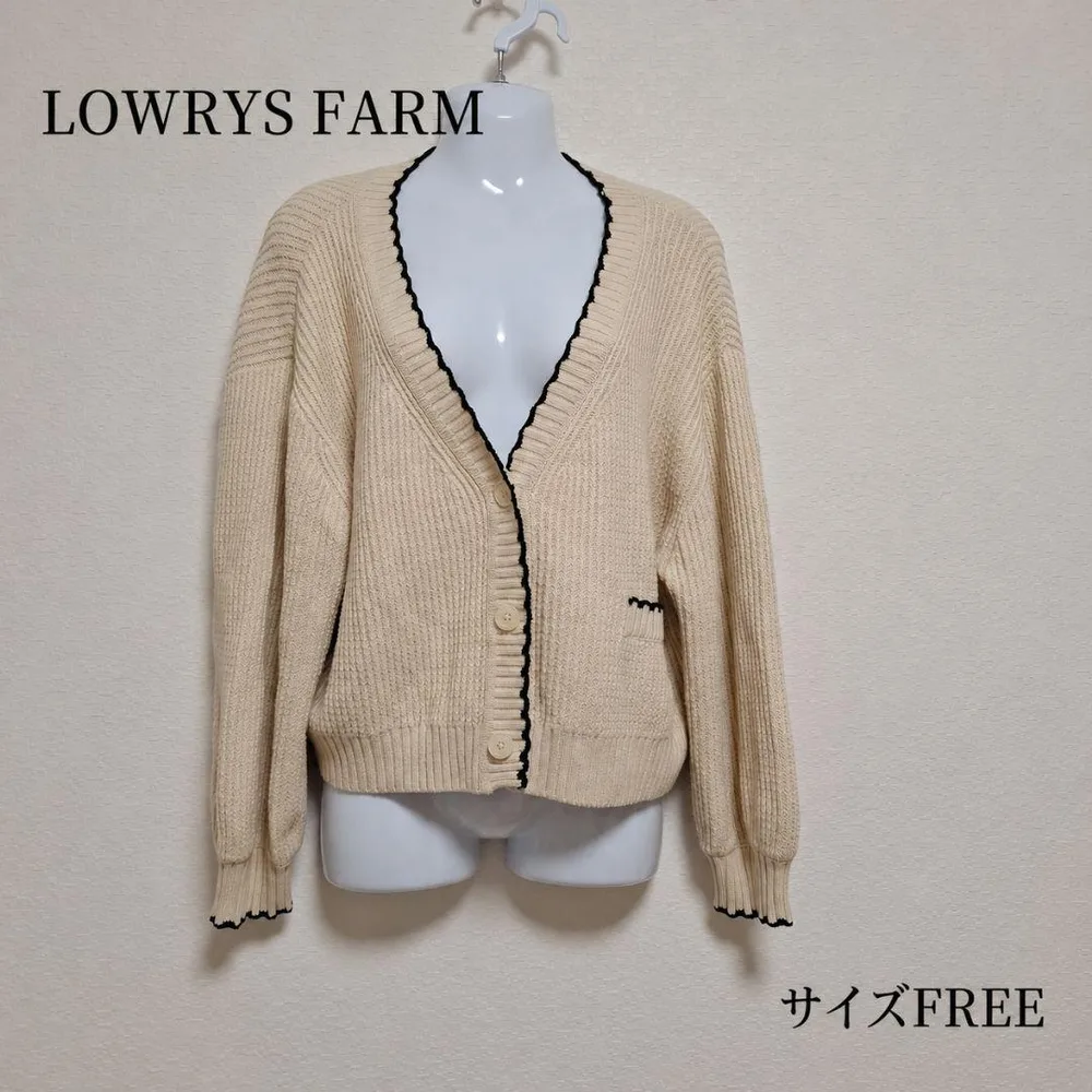 LOWRYSFARMカーディガンベージュ黒ラインサイズF毛糸 中厚手 秋冬