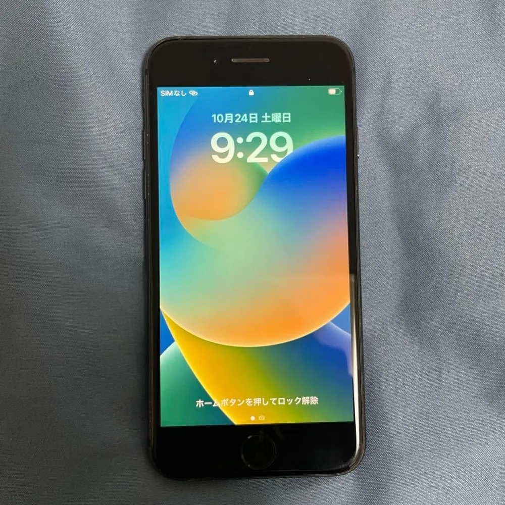 Apple iPhone8 本体 256GB SIMフリー