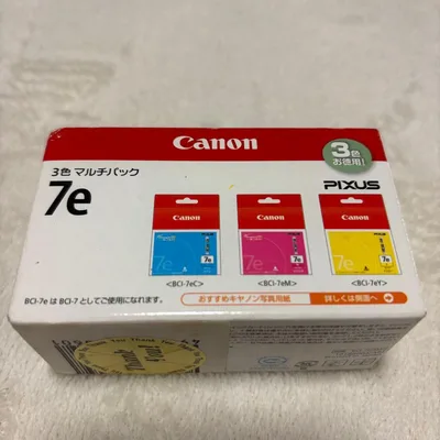 Canon BCI-7e 3色マルチパック キャノン 純正インク 使用期限切れ