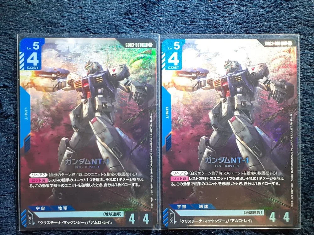 ガンダムカードゲーム ガンダムNT-1 GD03-001 LR 2枚セット