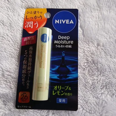 NIVEA Deep Moisture リップクリーム オリーブ&レモンの香り