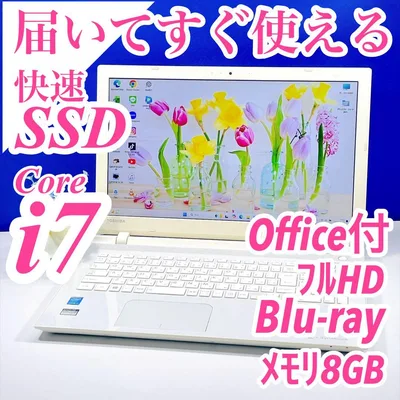 即戦力i7✨快速SSD✨Windows11ノートパソコン 8GB カメラ付 薄型