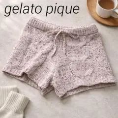 N160 gelato pique ニットショートパンツ ピンク ルームウェア