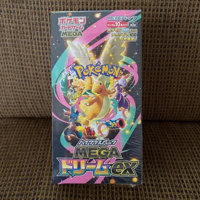 ポケモンカードゲーム MEGAドリームex BOX シュリンク付き